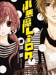表演风格分析封面